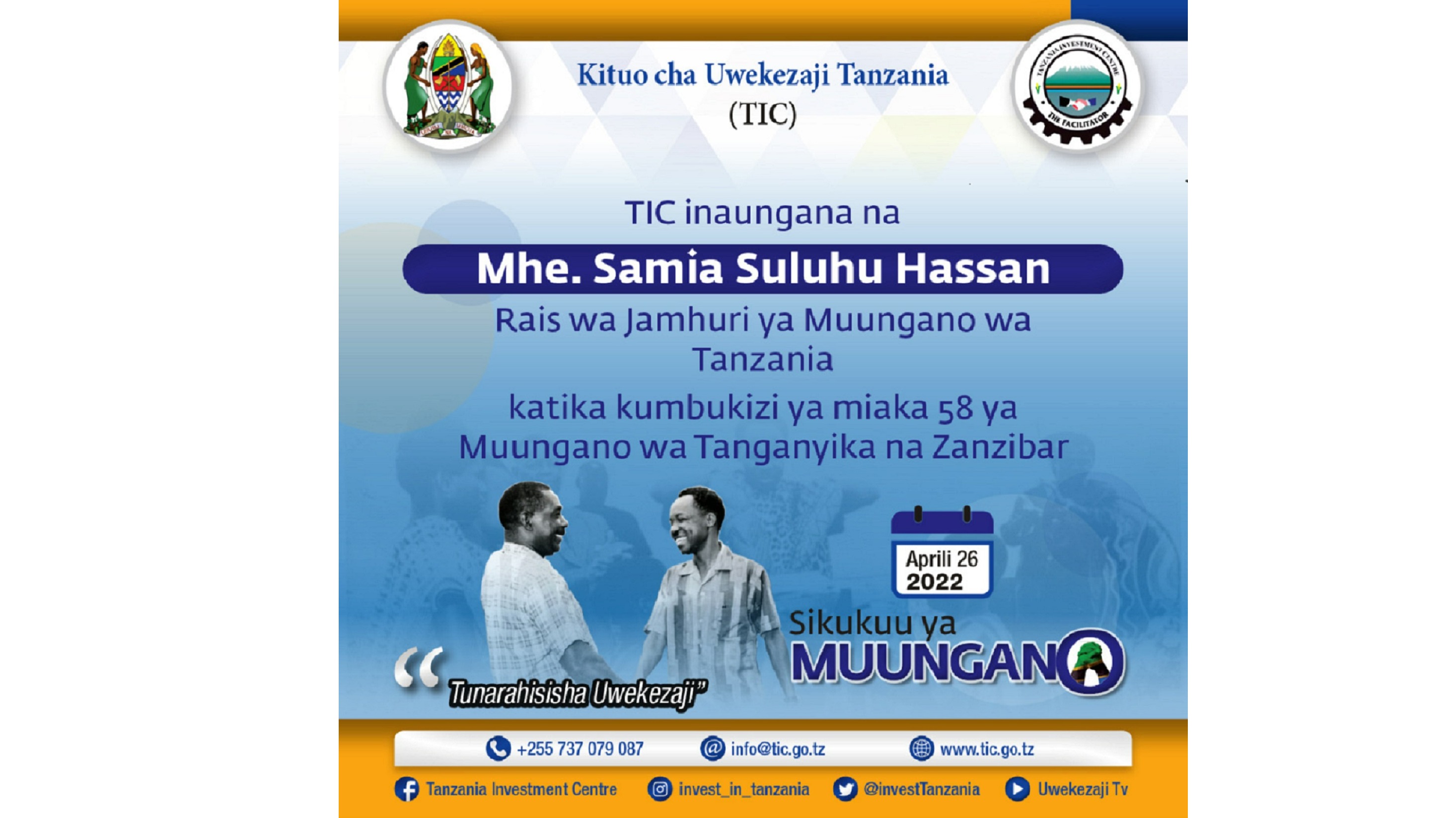 58TH ANNIVERSARY OF THE UNION OF TANGANYIKA AND ZANZIBAR